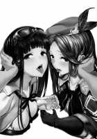 Jasmine to Jessica to / ジャスミンとジェシカと [Matsukawa Iku] [Granblue Fantasy] Thumbnail Page 02