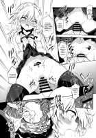 Shikkarimono no Saimin Sakuya-san / しっかりものの催眠咲夜さん [Akanagi Youto] [Touhou Project] Thumbnail Page 11