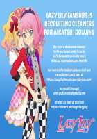 Hanarezurai Asa / 離れづらい朝 [Kuwabara] [Original] Thumbnail Page 32