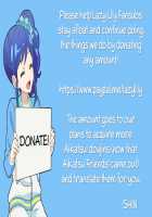 Hanarezurai Asa / 離れづらい朝 [Kuwabara] [Original] Thumbnail Page 33