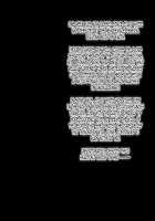 Daraku ~Inyoku ni Mushibamareta Mahou Shoujo wa Aku ni Ochiru~ / 堕落～淫欲に蝕まれた魔法少女は悪に堕ちる～ [Suzunone Rena] [Original] Thumbnail Page 43