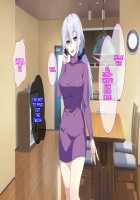 Atarashii Haha wa Russia-jin!? Oyaji ni Naisho de Niizuma Netori! / 新しい母はロシア人!?親父にないしょで新妻寝取り! [Original] Thumbnail Page 101