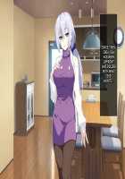 Atarashii Haha wa Russia-jin!? Oyaji ni Naisho de Niizuma Netori! / 新しい母はロシア人!?親父にないしょで新妻寝取り! [Original] Thumbnail Page 162