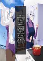 Atarashii Haha wa Russia-jin!? Oyaji ni Naisho de Niizuma Netori! / 新しい母はロシア人!?親父にないしょで新妻寝取り! [Original] Thumbnail Page 17