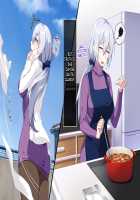 Atarashii Haha wa Russia-jin!? Oyaji ni Naisho de Niizuma Netori! / 新しい母はロシア人!?親父にないしょで新妻寝取り! [Original] Thumbnail Page 19