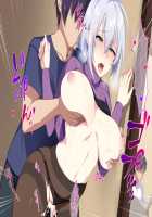 Atarashii Haha wa Russia-jin!? Oyaji ni Naisho de Niizuma Netori! / 新しい母はロシア人!?親父にないしょで新妻寝取り! [Original] Thumbnail Page 207