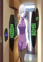 Atarashii Haha wa Russia-jin!? Oyaji ni Naisho de Niizuma Netori! / 新しい母はロシア人!?親父にないしょで新妻寝取り! [Original] Thumbnail Page 22