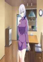 Atarashii Haha wa Russia-jin!? Oyaji ni Naisho de Niizuma Netori! / 新しい母はロシア人!?親父にないしょで新妻寝取り! [Original] Thumbnail Page 94