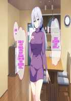 Atarashii Haha wa Russia-jin!? Oyaji ni Naisho de Niizuma Netori! / 新しい母はロシア人!?親父にないしょで新妻寝取り! [Original] Thumbnail Page 95