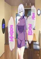 Atarashii Haha wa Russia-jin!? Oyaji ni Naisho de Niizuma Netori! / 新しい母はロシア人!?親父にないしょで新妻寝取り! [Original] Thumbnail Page 96