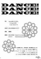 DANCE! DANCE! DANCE! / DANCE! DANCE! DANCE! [Araki Kanao] [Sket Dance] Thumbnail Page 18