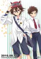 DANCE! DANCE! DANCE! / DANCE! DANCE! DANCE! [Araki Kanao] [Sket Dance] Thumbnail Page 19