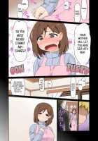 Mama Hame Sex (Tsuya) / ママハメせっくす(艶) [Kogaku Kazuya] [Original] Thumbnail Page 07