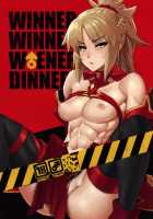 WINNER WINNER W♂ENER DINNER [Mikoyan] [Fate] Thumbnail Page 01