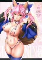 Fate/Lewd Summoning [Oni-Noboru] [Fate] Thumbnail Page 04