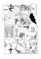 Shounen Kishi Botsuraku / 少年騎士没落 [zzinzinz] [Original] Thumbnail Page 15