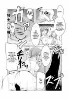 Shounen Kishi Botsuraku / 少年騎士没落 [zzinzinz] [Original] Thumbnail Page 19