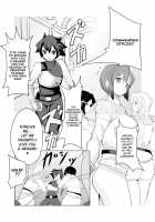 Shounen Kishi Botsuraku / 少年騎士没落 [zzinzinz] [Original] Thumbnail Page 22