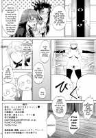Motto Ou-sama to Issho / もっとおうさまといっしょ [Tanishi] [Fate] Thumbnail Page 17