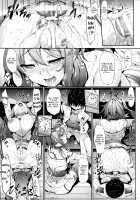Yes. Sara is here... [Nakano Sora] [Kantai Collection] Thumbnail Page 20