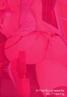 Yes. Sara is here... [Nakano Sora] [Kantai Collection] Thumbnail Page 26