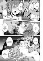 Pet Satori / ペットさとり [Hiroya] [Touhou Project] Thumbnail Page 10