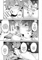 Pet Satori / ペットさとり [Hiroya] [Touhou Project] Thumbnail Page 18