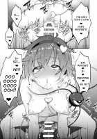 Pet Satori / ペットさとり [Hiroya] [Touhou Project] Thumbnail Page 20