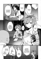 Pet Satori / ペットさとり [Hiroya] [Touhou Project] Thumbnail Page 02