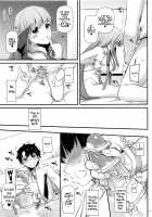 D.L. action 124 [Nakajima Yuka] [Fate] Thumbnail Page 18