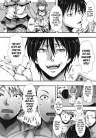 Kono Natsu, Shoujo wa Bitch ni Naru. / この夏、少女はビッチになる。 [hal] [Original] Thumbnail Page 22