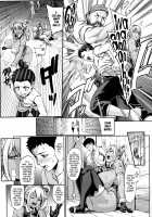 Fertile Slave Elves 4 / 豊穣の隷属エルフ4 [Neromashin] [Original] Thumbnail Page 13