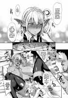 Fertile Slave Elves 4 / 豊穣の隷属エルフ4 [Neromashin] [Original] Thumbnail Page 15