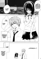 I'm yours. [Muririn] [Original] Thumbnail Page 02