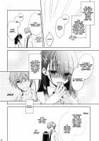 I'm yours. [Muririn] [Original] Thumbnail Page 03