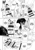 I'm yours. [Muririn] [Original] Thumbnail Page 05