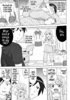 Ore To Imouto No 200-Nichi Sensou / 俺と妹の200日戦争 [Tk] [Ore No Imouto Ga Konna Ni Kawaii Wake Ga Nai] Thumbnail Page 11