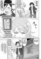 Ore To Imouto No 200-Nichi Sensou / 俺と妹の200日戦争 [Tk] [Ore No Imouto Ga Konna Ni Kawaii Wake Ga Nai] Thumbnail Page 13