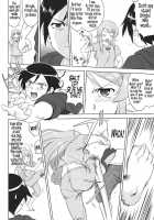 Ore To Imouto No 200-Nichi Sensou / 俺と妹の200日戦争 [Tk] [Ore No Imouto Ga Konna Ni Kawaii Wake Ga Nai] Thumbnail Page 14