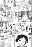 Ore To Imouto No 200-Nichi Sensou / 俺と妹の200日戦争 [Tk] [Ore No Imouto Ga Konna Ni Kawaii Wake Ga Nai] Thumbnail Page 15