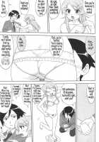 Ore To Imouto No 200-Nichi Sensou / 俺と妹の200日戦争 [Tk] [Ore No Imouto Ga Konna Ni Kawaii Wake Ga Nai] Thumbnail Page 23