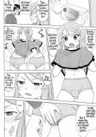 Ore To Imouto No 200-Nichi Sensou / 俺と妹の200日戦争 [Tk] [Ore No Imouto Ga Konna Ni Kawaii Wake Ga Nai] Thumbnail Page 24