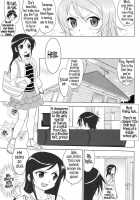 Ore To Imouto No 200-Nichi Sensou / 俺と妹の200日戦争 [Tk] [Ore No Imouto Ga Konna Ni Kawaii Wake Ga Nai] Thumbnail Page 31