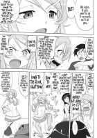 Ore To Imouto No 200-Nichi Sensou / 俺と妹の200日戦争 [Tk] [Ore No Imouto Ga Konna Ni Kawaii Wake Ga Nai] Thumbnail Page 35