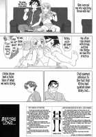 Ore To Imouto No 200-Nichi Sensou / 俺と妹の200日戦争 [Tk] [Ore No Imouto Ga Konna Ni Kawaii Wake Ga Nai] Thumbnail Page 43