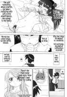 Ore To Imouto No 200-Nichi Sensou / 俺と妹の200日戦争 [Tk] [Ore No Imouto Ga Konna Ni Kawaii Wake Ga Nai] Thumbnail Page 45