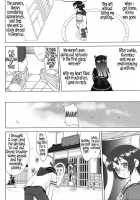 Ore To Imouto No 200-Nichi Sensou / 俺と妹の200日戦争 [Tk] [Ore No Imouto Ga Konna Ni Kawaii Wake Ga Nai] Thumbnail Page 48