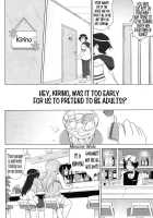 Ore To Imouto No 200-Nichi Sensou / 俺と妹の200日戦争 [Tk] [Ore No Imouto Ga Konna Ni Kawaii Wake Ga Nai] Thumbnail Page 50