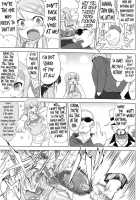 Ore To Imouto No 200-Nichi Sensou / 俺と妹の200日戦争 [Tk] [Ore No Imouto Ga Konna Ni Kawaii Wake Ga Nai] Thumbnail Page 51
