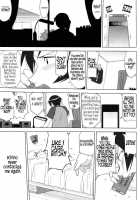 Ore To Imouto No 200-Nichi Sensou / 俺と妹の200日戦争 [Tk] [Ore No Imouto Ga Konna Ni Kawaii Wake Ga Nai] Thumbnail Page 53